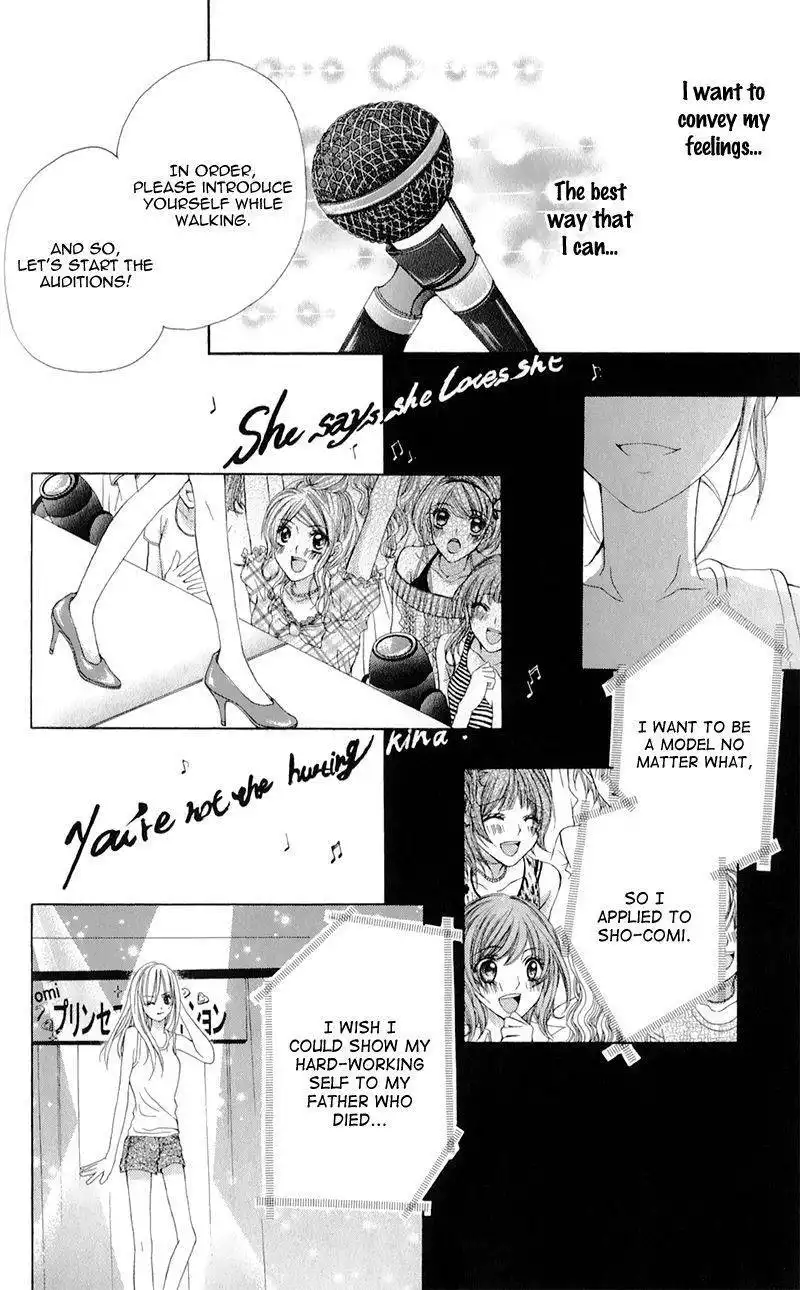 Mitsukoi Honey Chapter 5 25